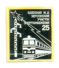 херсон.jpg