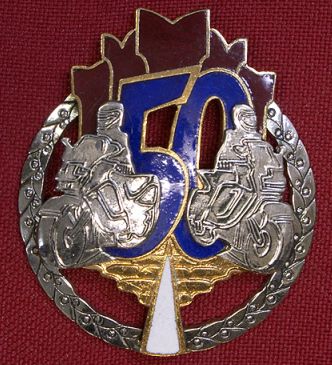 Знак 50 лет мотоциклетному эскорту.jpg