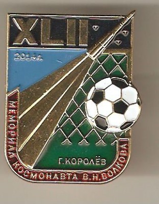 Рабочий стол 001.jpg