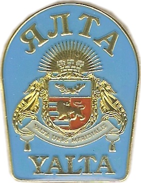 001 2-6 Ялта.jpg