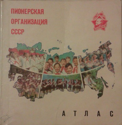 IMAG5606-1.jpg