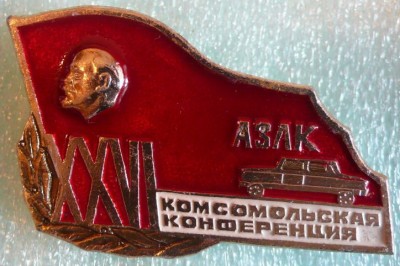 XXVI.jpg