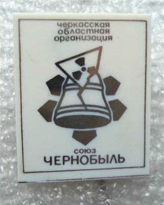 -88693455.jpg