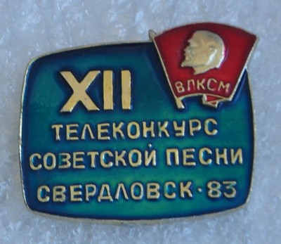 конк5.jpg