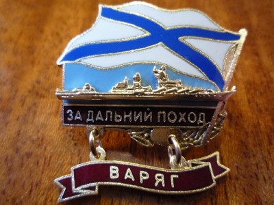 P1070640.JPG