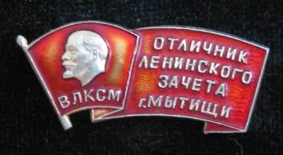 73.jpg