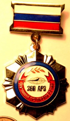 FS328.jpg