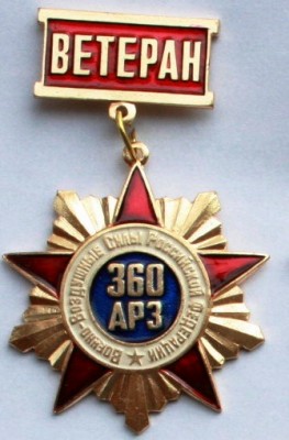 FS330b.jpg