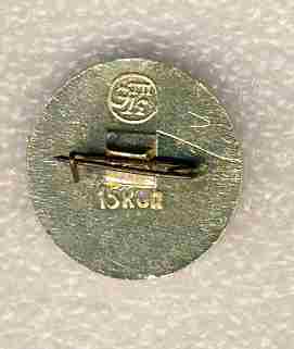 1сто лет со дня..jpg