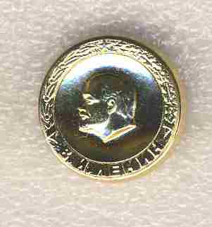 В.И. Ленин.2..jpg