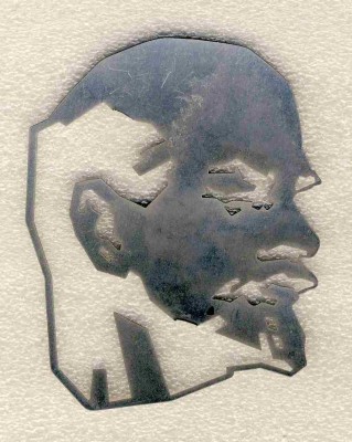 1.Ленин. Возможно, накладка..jpg