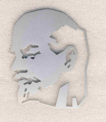 Ленин. Возможно, накладка..jpg