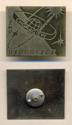 ZHP им Коперника ~38x32.jpg