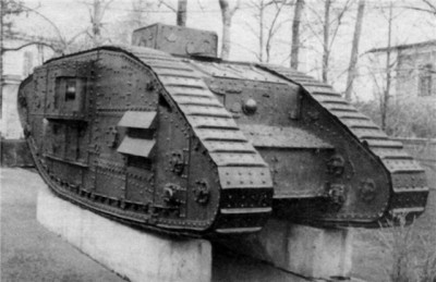 2_танк_неизв.jpg