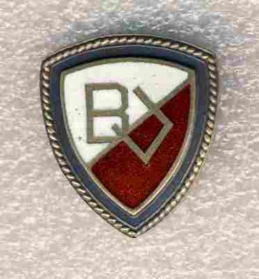 Средняя школа п. Валдоне. Цанга..jpg