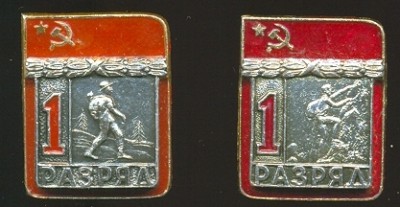 сканирование0012.jpg