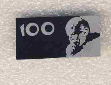 100 лет Ленину. Разновидность знака..jpg