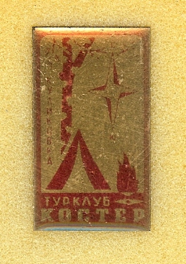 scan0017.jpg