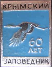 Зоо 115.jpg