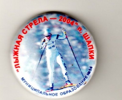 img363.jpg