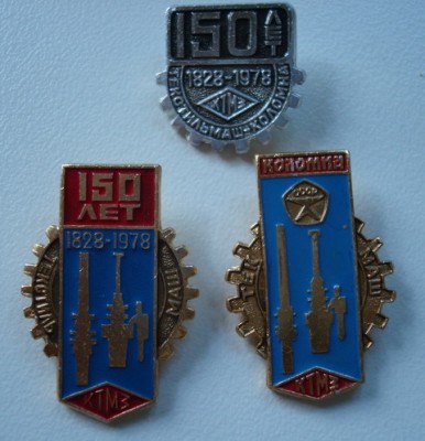 Изображение 299.jpg