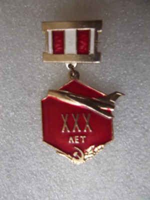 DSCF2695.JPG