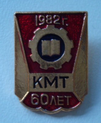 Изображение 298.jpg