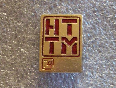 100_6676.JPG (142.59 КБ) 3425 просмотров 100_6676.JPG