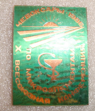 DSC00053.jpg