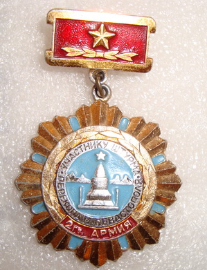 DSC00058.jpg