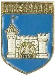 Курессааре КЭМЗ.jpg