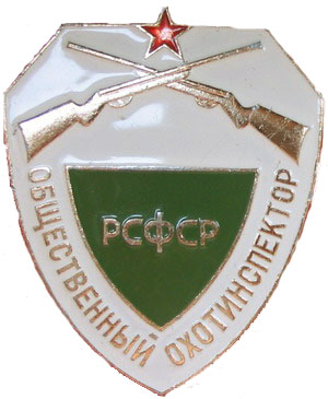 ЗН1 070.jpg