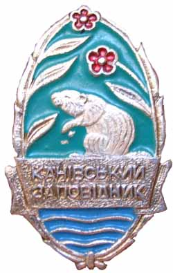 Зоо (33).jpg