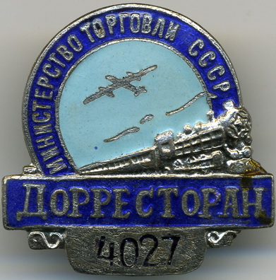 Изображение 380.jpg