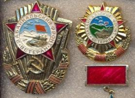скан08-1.jpg