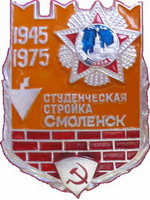 ПБ 86.jpg