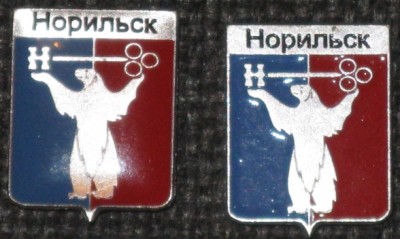 IMG_1463.jpg (83.54 КБ) 3306 просмотров IMG_1463.jpg