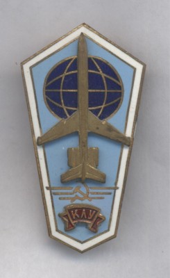 КЛУ,т.в.jpg