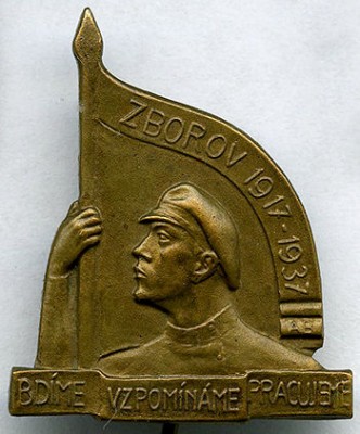 нагрудный знак чехословацкого корпуса 1917-1937 г...jpg