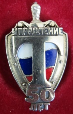 IMG_6818.jpg