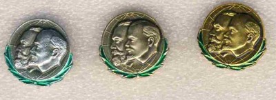 Ленин + К.Маркс..jpg