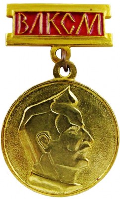донецк аверс копия.jpg