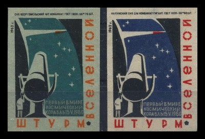1 кк 1962.jpg