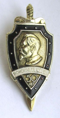 50_let_VCH_a.jpg