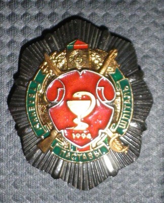 госпиталь 1.jpg