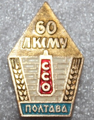 IMG_7263.JPG