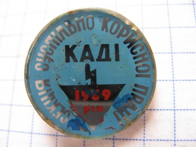 4307424810.jpg
