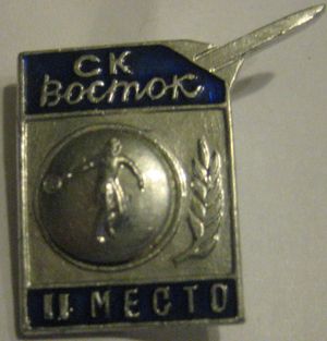 ХХ.66 - теннис.jpg