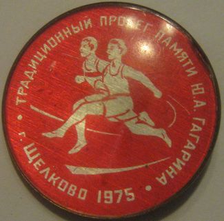 30 мм.jpg