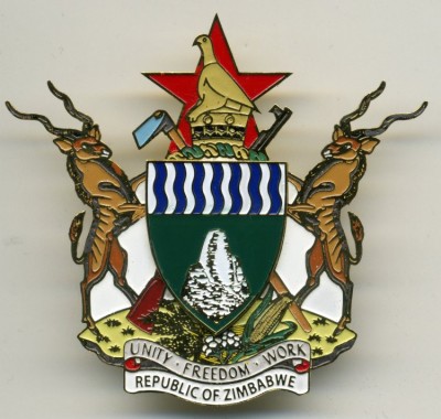 Республика Зимбабве (Republic of Zimbabwe).jpg